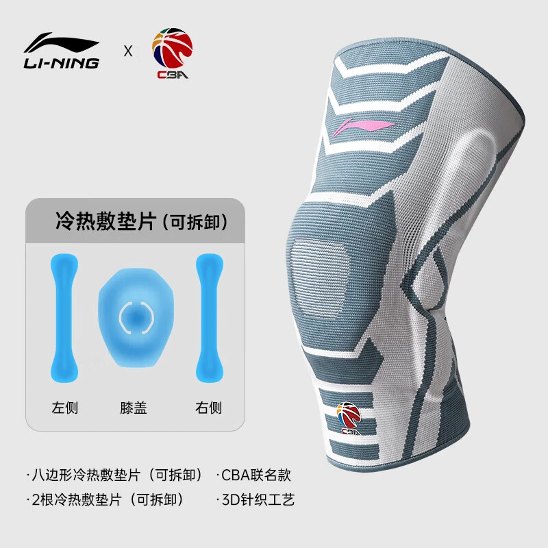 如何为篮球教练提供持续的专业辅导_0